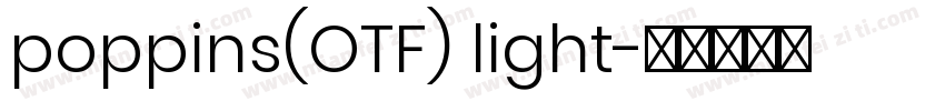 poppins(OTF) light字体转换